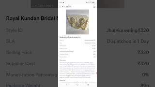 Meesho Seller Kaise Bane? Step by Step Full Guide | Meesho Listing | Without investment