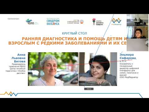 Video: NBÚ pre zdravotne postihnuté osoby III. Skupiny v roku 2022