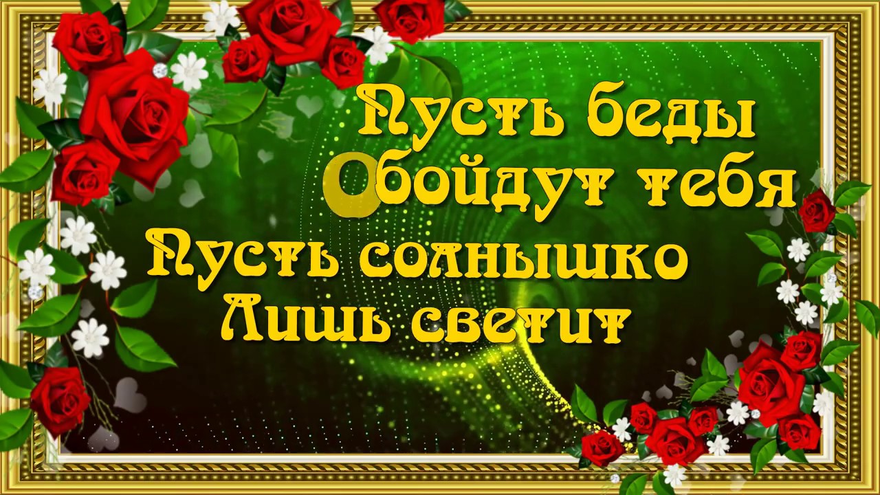 Лада моя подруга