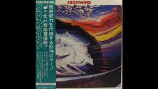 Crosswind - Crosswind (Japan, 1978) (Jazz-Rock/Fusion)