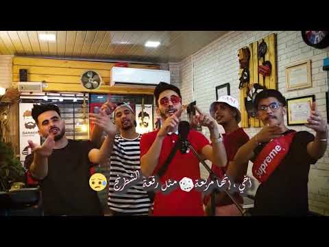 طاحت بيا شوي قلبو الvista 