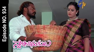 Swathi Chinukulu - 1st September 2016- Full Episode No 934 – ETV Telugu