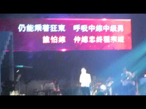 何韻詩 十八種香港2015之毛記優秀選 [[方健儀--中東與綜]]