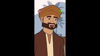 مع اسم الله الكريم نتعلّم الكرم والعطاء