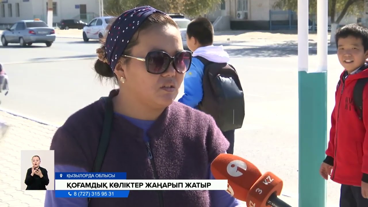 Қызылордада ішкі бағыттарда қатынайтын автобустар жаңартылып жатыр