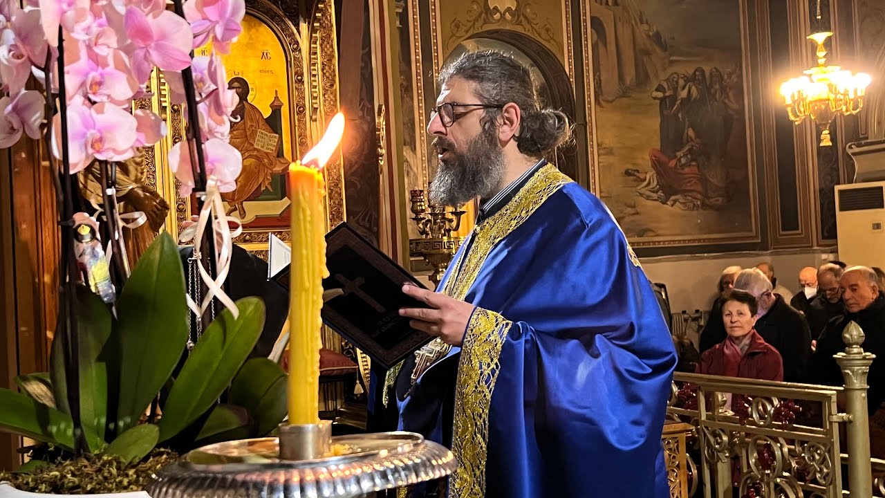 Ακολουθία του Ακαθίστου Ύμνου - Ι. Ν. Αγίου Παύλου οδού Ψαρών  27-3-2026