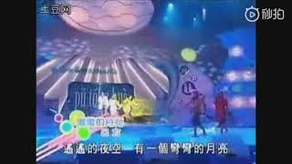 呂方【彎彎的月亮】國語版