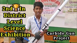 Carbide Gun Project || Environmental Concern Science Project || Unique Project || deepilipivlog