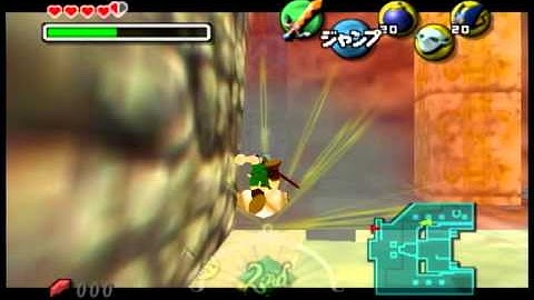 Hover Directly to HP