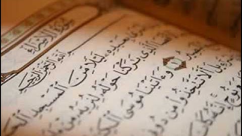 سورة الاسراء-4 والاخير-بصوت الشيخ مشاري العفاسي.flv