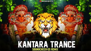 Kantara Varaha Rupam || Hard Soundcheck || Gs Remix || Private Mix || Unreleased Rock Style