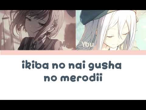 MKDR DSCF Sing With Me Koufu 