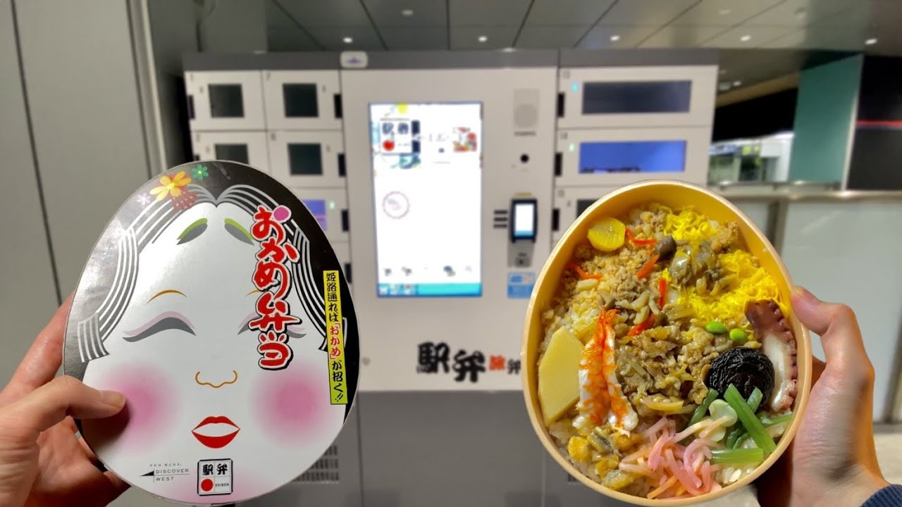 Japan’s Latest Vending Machine | Eating 3 Bentos from a Vending Machine