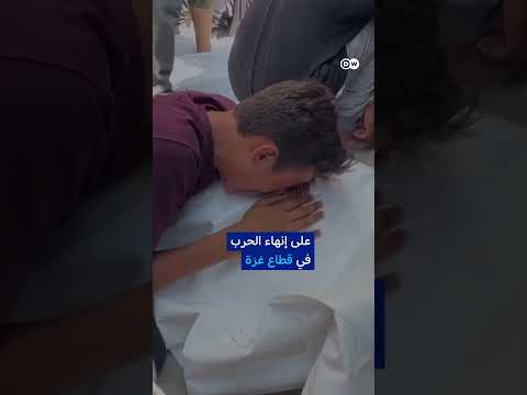 هل تراجع خطر حماس الاستراتيجي على إسرائيل؟