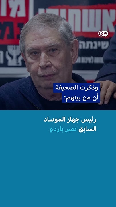 -     -
 - نشر قبل 6 دقيقة