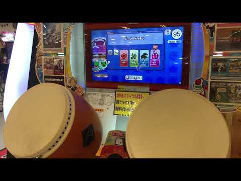 ゴーゴーキッチン(表)全良