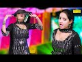 Mera Dil ( मेरा दिल ) | Sunita Baby | New DJ Haryanvi Dance Haryanvi Video Song 2023 | Shine Music