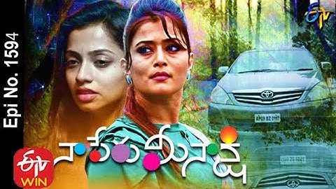 Naa Peru Meenakshi | 5th October 2020  | Full Episode No 1594 | ETV Telugu