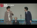 第14回関西演芸しゃべくり話芸大賞【優勝決定戦】超速バギー