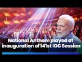 PM Narendra Modi during the National Anthem | 141st IOC Session | Jio World Centre, Mumbai