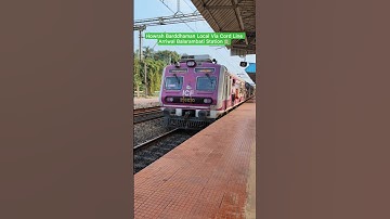 Howrah Barddhaman Local Via Cord Line Arriwal Balarambati Station #viral #subscribe #1mviewers