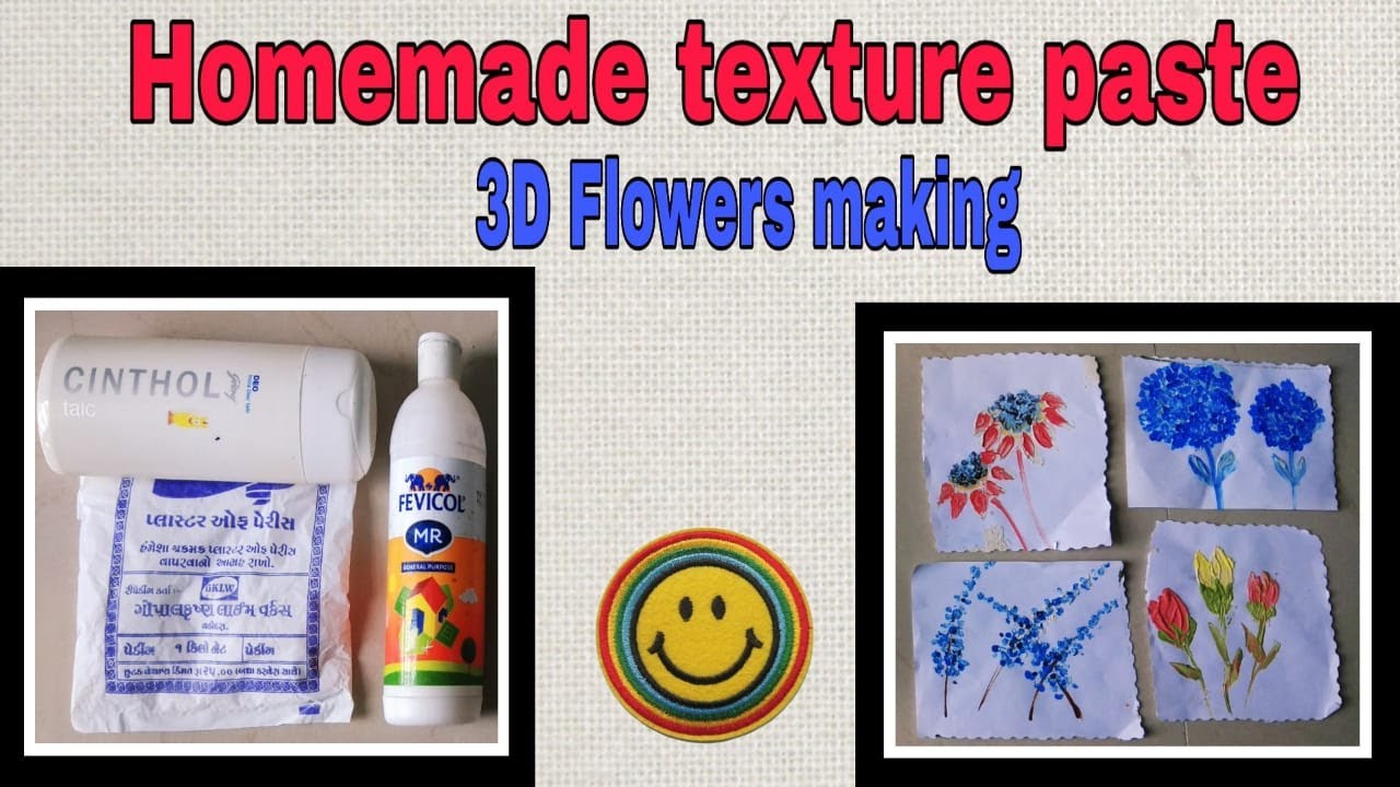 3D Texture Painting / Homemade gesso (paste) for Texture painting ideas without using palette knife