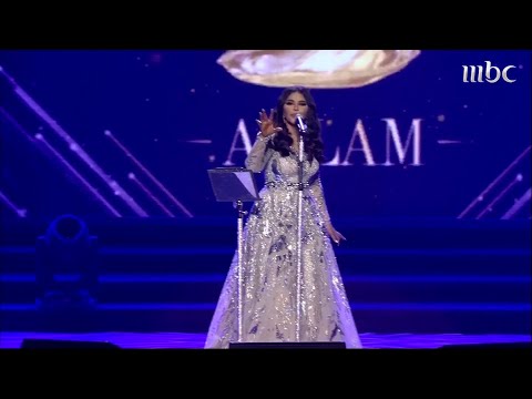 أغنية مثير حسنه مثير حفلات موسم جدة أحلام