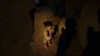 Elif Yayla