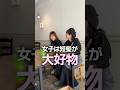 社長の扱いが少し雑なカフェ