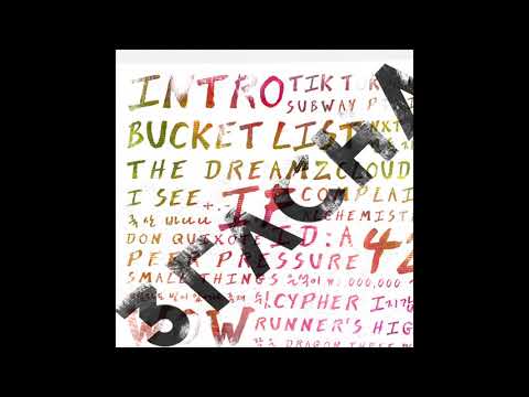 3RACHA Double Knot Prod CB97