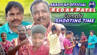 Kedar Patel Comedy Making Video D3 Creation Shooting Time Injoy Akash Ap Official.....