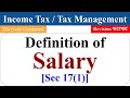 Salary Definition in income tax, define salary in taxation law, Salary Section 17 definition
