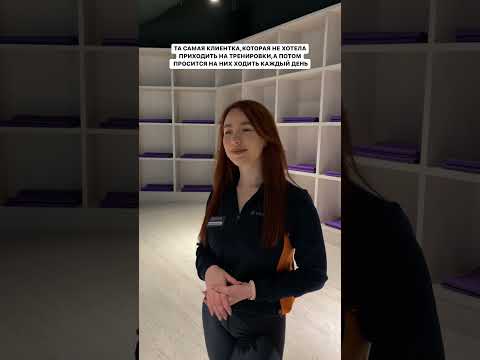 🥰когда тренировки в кайф #фитнесмосква #наспорте #правда #фитнесклуб #любитьсебя #люблюспорт