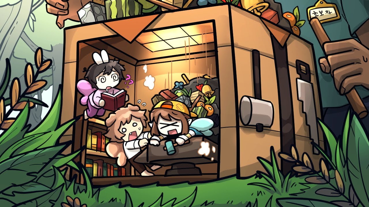 작업대 속 비밀: 사실 사람이(?) 살고 있습니다