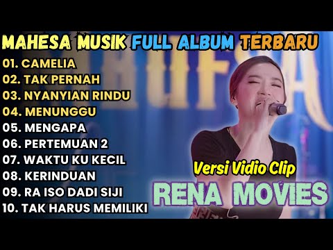 Angin - Camelia - Rena Movies Full Album Terbaru 2025 || NEW PALAPA FULL ALBUM TERBARU 2025