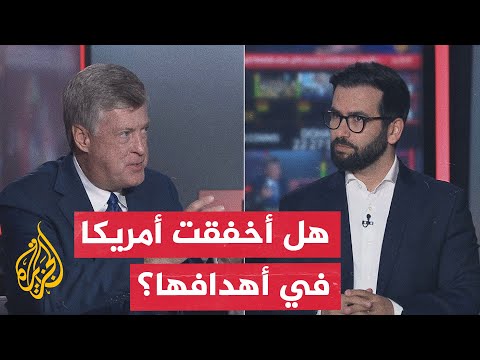 نقاش الساعة - واشنطن وطهران أمام اختبار تنفيذ بنود مذكرة التفاهم
