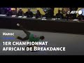 Breakdance la comptition wdsf breaking continental championship africa se tient  rabat  afp