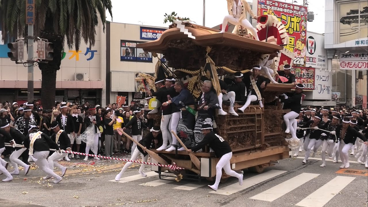 「再放送」令和7年度9月13日 岸和田だんじり祭 岸和田駅前パレード