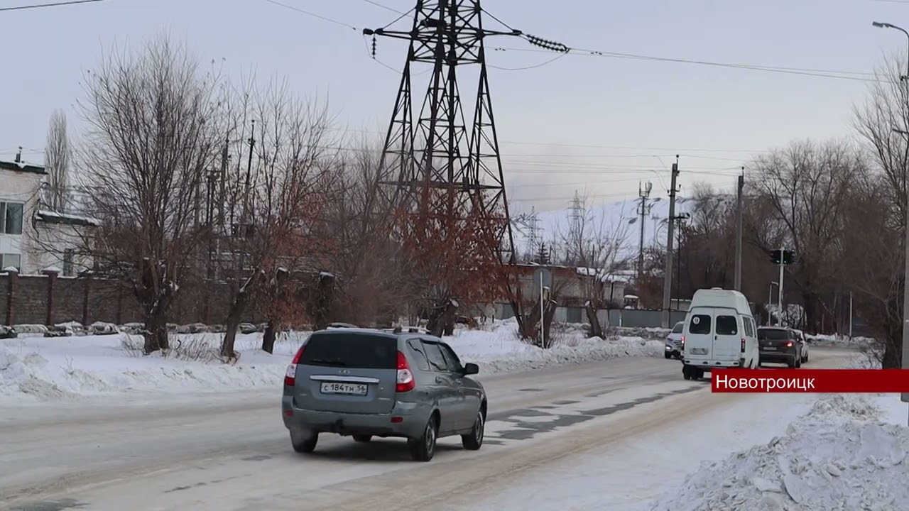 16022023 В Новотроицке с 1 марта изменится стоимость проезда в ...