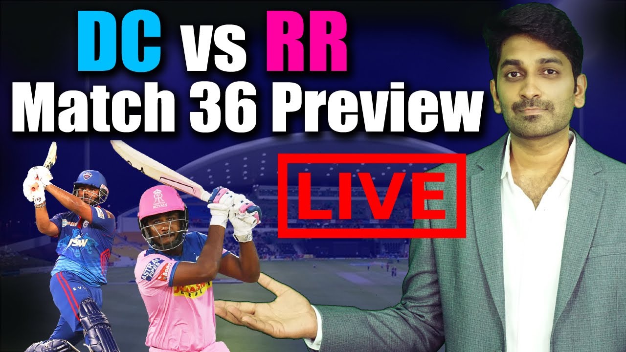 DC vs RR Live Preview| IPL 2021 | Eagle Media Works
