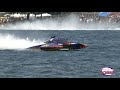 HRL 2012 - Valleyfield Friday - Hydro350 Heat 1A
