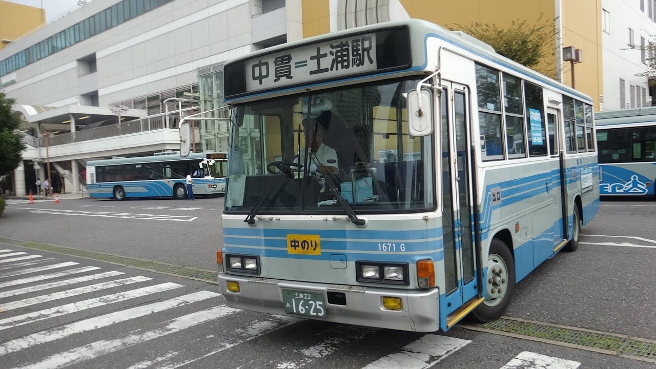 3DFHD】関鉄グリーンバス '94年式 除籍済 1671G(ISUZU JOURNEY K) 中貫