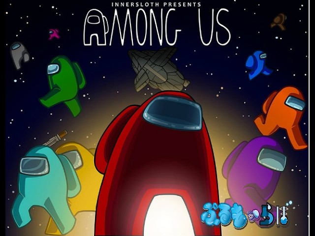Among us】まだ無料 - YouTube