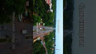 The Beauty Of Gadchiroli Cinematic Nature Video Maharashtra Drone View