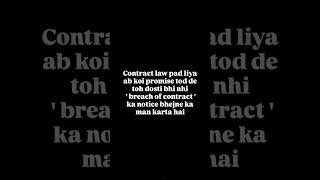 #charteredaccountant #youtubeshorts