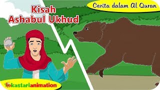 Cerita dalam Al Quran - Kisah Ashabul Ukhdud - Kastari Animation 