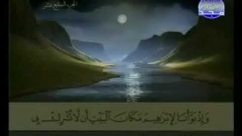 022 سورة الحج كاملة ترتيل الشيخ عبد الباسط عبد الصمد من قناة المجد للقرآن مع الكلمات