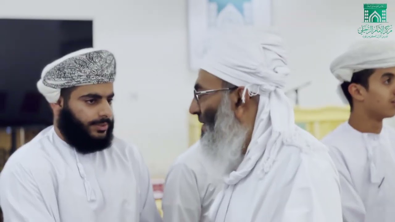 العرض الختامي بمركز الإمام الرحيلي ١٤٤٧هـ/٢٠٢٥م