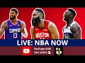 NBA Rumors On James Harden, Zion Williamson & Paul George + Top NBA Duos In 2020-21 & LIVE Mailbag