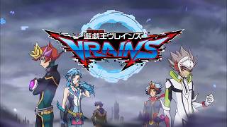 Yu-Gi-Oh Vrains - With The Wind (English Cover) Made by Its Eond (Copyright Free Music)